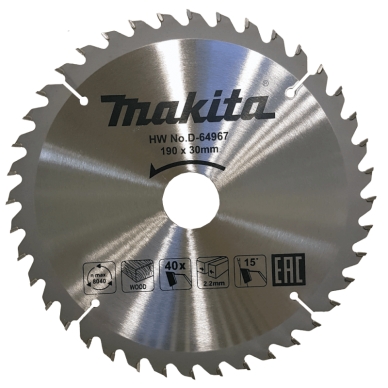 Pjovimo diskas medžiui MAKITA 190x30mm 40T