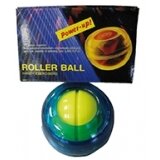 Riešo treniruoklis Spartan Roller Ball